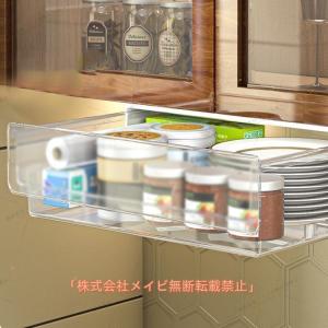メイビ引き出し 後付け デスクした テーブル ...の詳細画像2