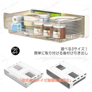 メイビ引き出し 後付け デスクした テーブル ...の詳細画像5