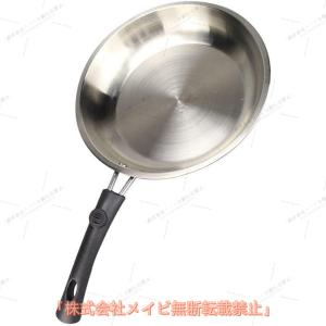 Fissler フィスラー カターニャ 24cm 081-353-24-100 フライパン