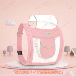 メイビ抱っこ紐 前向き 後ろ向き 抱っこひも ...の詳細画像2
