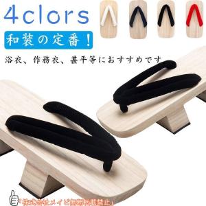 メイビ白木 男 二枚歯 二枚歯 メンズ 二枚歯...の詳細画像5