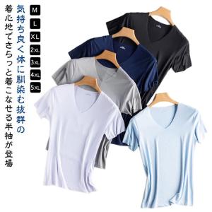 クルーネック 無地 【2組セット】半袖 半袖tシャツ tシャツ L インナー UVカット 接触冷感 メンズ ドライ 快適 アンダーウェア 吸汗速乾
