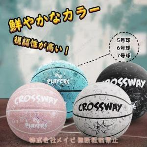NBA ブルズ マイケル・ジョーダン 引退 記念 ピンバッジ