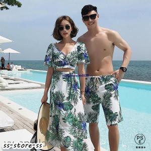 水着 レディース ビキニ 体型カバー水着 ショートパンツ パレオ 3点セット Vネック 半袖 ママ水着 20代 30代 40代 50代 男子水着 水着 レディース ビキニ 体型カバー水着 ショートパンツ パレオ 3点