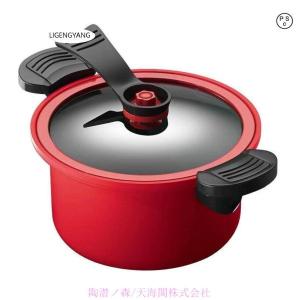 ステンレス圧力鍋 赤いアクセント クリプソ ミニット イージー ルビーレッド 4.5L P4620669