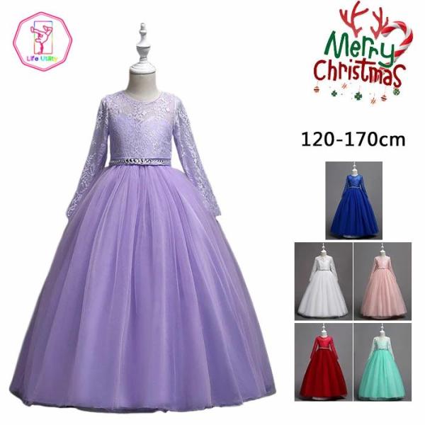 フォーマルドレス 子供服 ジュニアドレス 長袖 花レース シースルードレス マキシ丈 ピアノ発表会 ...