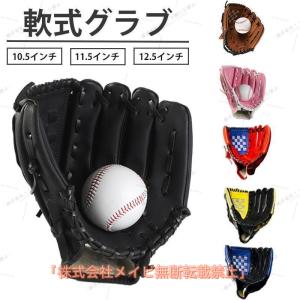 マルーチ marucci エコー ディーエムエヌディー マッドマックス