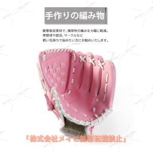 野球グローブ 軟式 グラブ グローブ 学校 体...の詳細画像2