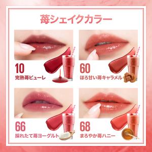 メイベリン SPステイ ヴィニルインク(4.2...の詳細画像5