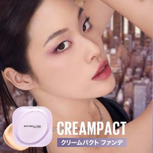 メイベリン SPステイ クリームパクト ファン...の詳細画像1