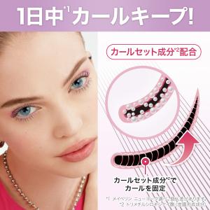 メイベリン ラッシュニスタ プライマー マスカ...の詳細画像4