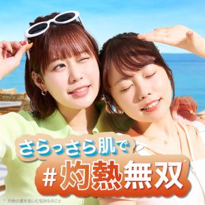 メイベリン フィットミー リキッド ファンデー...の詳細画像3