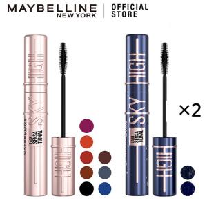メイベリン スカイハイ 2個セット マスカラ ロ...の商品画像