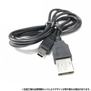 互換品 プレステ3 コントローラー 充電ケーブ...の詳細画像4