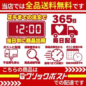 互換品 3色 AVケーブル 任天堂64 スーパ...の詳細画像3