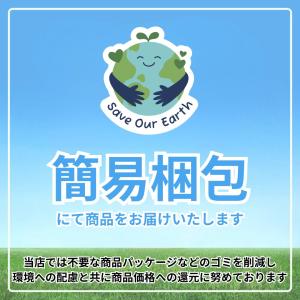 互換品 ニンテンドーDS Lite USB充電...の詳細画像5
