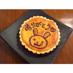 イラスト メッセージ入り濃厚チーズタルト 直径12cm 要冷蔵 かわいい絵やメッセージを入れた濃厚チーズタルト プレゼントやギフトにぴったり 015 クッキー工房メイフェア 通販 Yahoo ショッピング