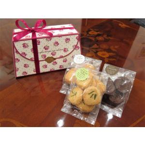 【薔薇のクッキーBox】3種類のクッキーをバラ柄のギフト箱に入れたセット、女性へのちょっとしたプレゼントに人気｜mayfair-net