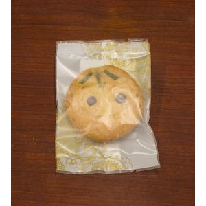 【にこにこクッキー(1枚入り)】にこにこ笑った...の詳細画像1