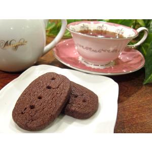 【英国のショートブレッド（濃厚チョコ）】卵不使用、イギリスの伝統的な焼き菓子、上質なビターチョコレートとミネラル豊富なきび砂糖を使用｜mayfair-net