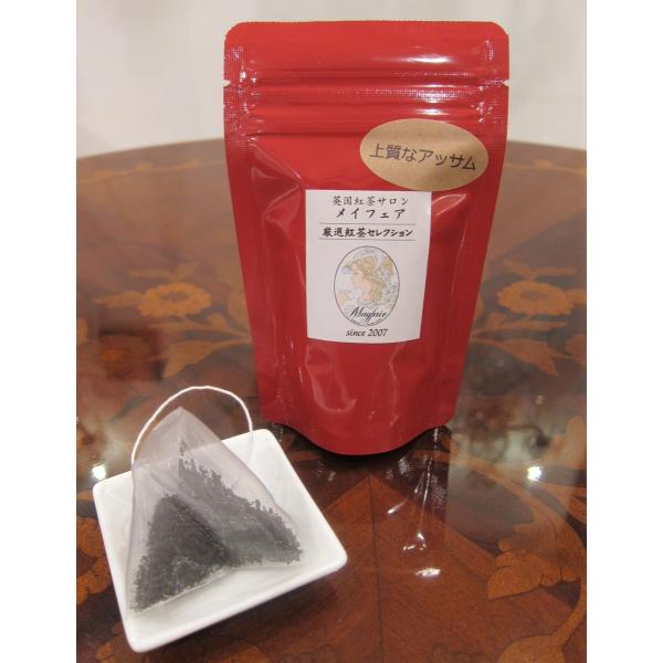 【上質なアッサム（ティーバッグ5袋入り）】アッサム紅茶のティーバッグタイプ、5袋入り