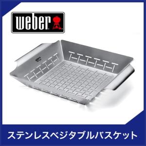 WEBER（ウェーバー） Weber 3203 Weber Connect スマートグリルハブ