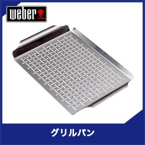 WEBER（ウェーバー） Weber 3203 Weber Connect スマートグリルハブ