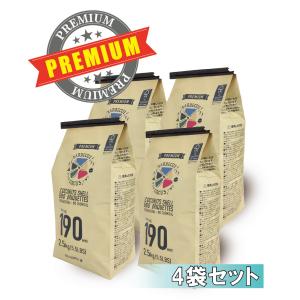 即日出荷 ミツウロコ スーパーマメタン 30個入 豆炭 お一人様6個まで