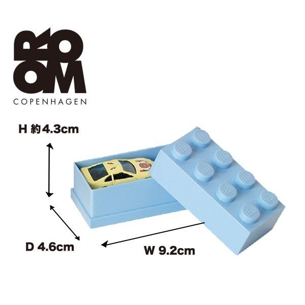 4012 レゴ ミニボックス 8（LEGO MINI BOX 8）おもちゃ 収納/棚/子供/キッズ/...