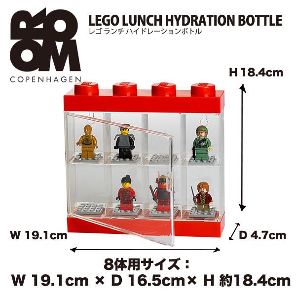 4065 レゴ ミニフィギアディスプレイケース8（LEGO MINIFIGURE DISPLAY C...
