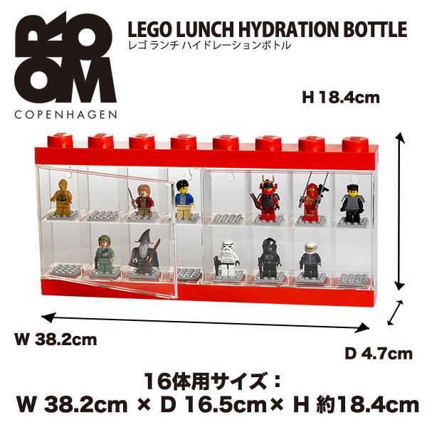 4066 レゴ ミニフィギアディスプレイケース16（LEGO MINIFIGURE DISPLAY ...