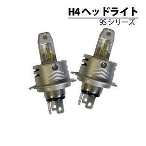 タント LA600S LA610S ハロゲン仕様車 H4 LED ヘッドライト Hi Lo 切り替え 12V 12000ルーメン 60W 一体型 高輝度LED 9S｜mayfair2020