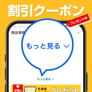おねしょズボン 小学生 半ズボン 大きいサイズ...の詳細画像3