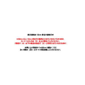 綿麻 生地 水玉 ドット 2cmドットプリント...の詳細画像1