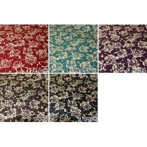 ツイル 生地 バラ柄 花柄 ロココ調ローズプリント 手芸 ハンドメイド