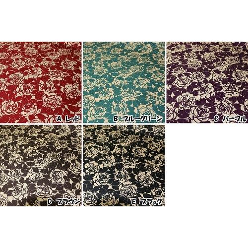 バラ柄　花柄　ツイル生地 ローズシルエットプリント 綿100%　約110cm巾　日本製【50cm以上...