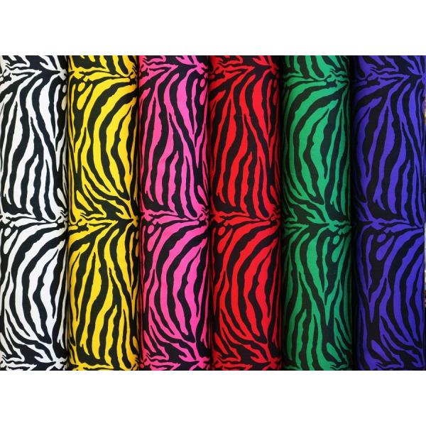 アニマルプリント ゼブラ柄 トラ柄 ツイル生地 動物柄 綿100% 約110cm巾 日本製 【50c...