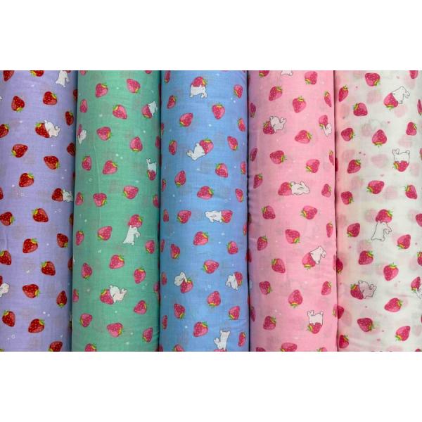 ダブルガーゼ 生地 いちご うさぎ マスク ベビー用品 綿100%【50cm以上10cm単位での販売...