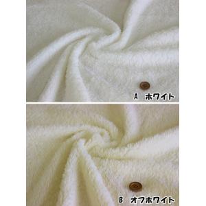 リバーシブルファー【フリース・ボア・プードルフ...の詳細画像1