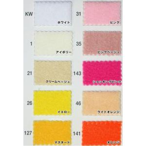 【大特価】あったかアンチピリングフリース 無地...の詳細画像1