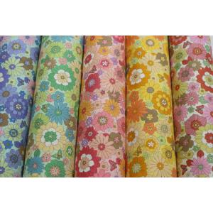 シーチング 生地 布 レトロ調 花柄 レトロポップ 入園・入学 綿100% 約110cm巾 コスモテ...