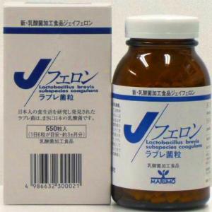 6本セット FFCパイロゲン 900ml : Pinus Copia - 通販 - Yahoo