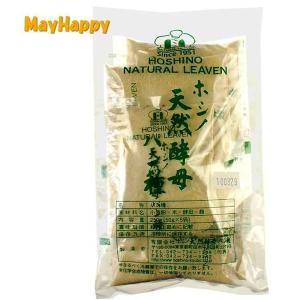 ホシノ天然酵母パン種・小袋★250g(50g×...の詳細画像1