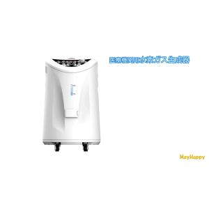 『医療機関用 水素ガス生成器』【医療機関用 進化形リタエアー】（日本共同購買機構）★ポイントアップタイムセール★
