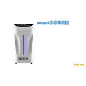 『医療機関用 水素温浴器』【医療機関用 進化形リタライフ】（日本共同購買機構）★ポイントアップタイムセール★