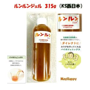 【ルンルンジェル 315g】容器リニューアル【...の詳細画像2