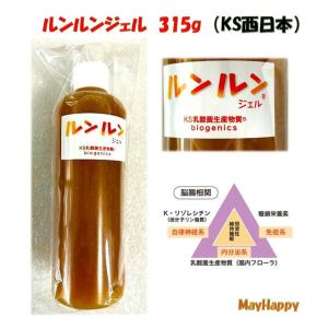 【ルンルンジェル 315g】容器リニューアル【...の詳細画像3
