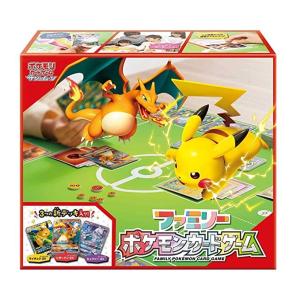 ポケモンカードのランキングtop100 人気売れ筋ランキング Yahoo ショッピング