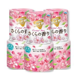 お部屋のスッキーリ! Sukki-ri! 消臭芳香剤 さくらの香りお部屋用 400ml 3個セット