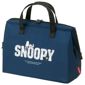 ランチバッグ 保冷 がま口 トート 保温 クーラーバッグ スヌーピー SNOOPY お弁当箱入れ お弁当入れ メンズ レディース 大きめ
